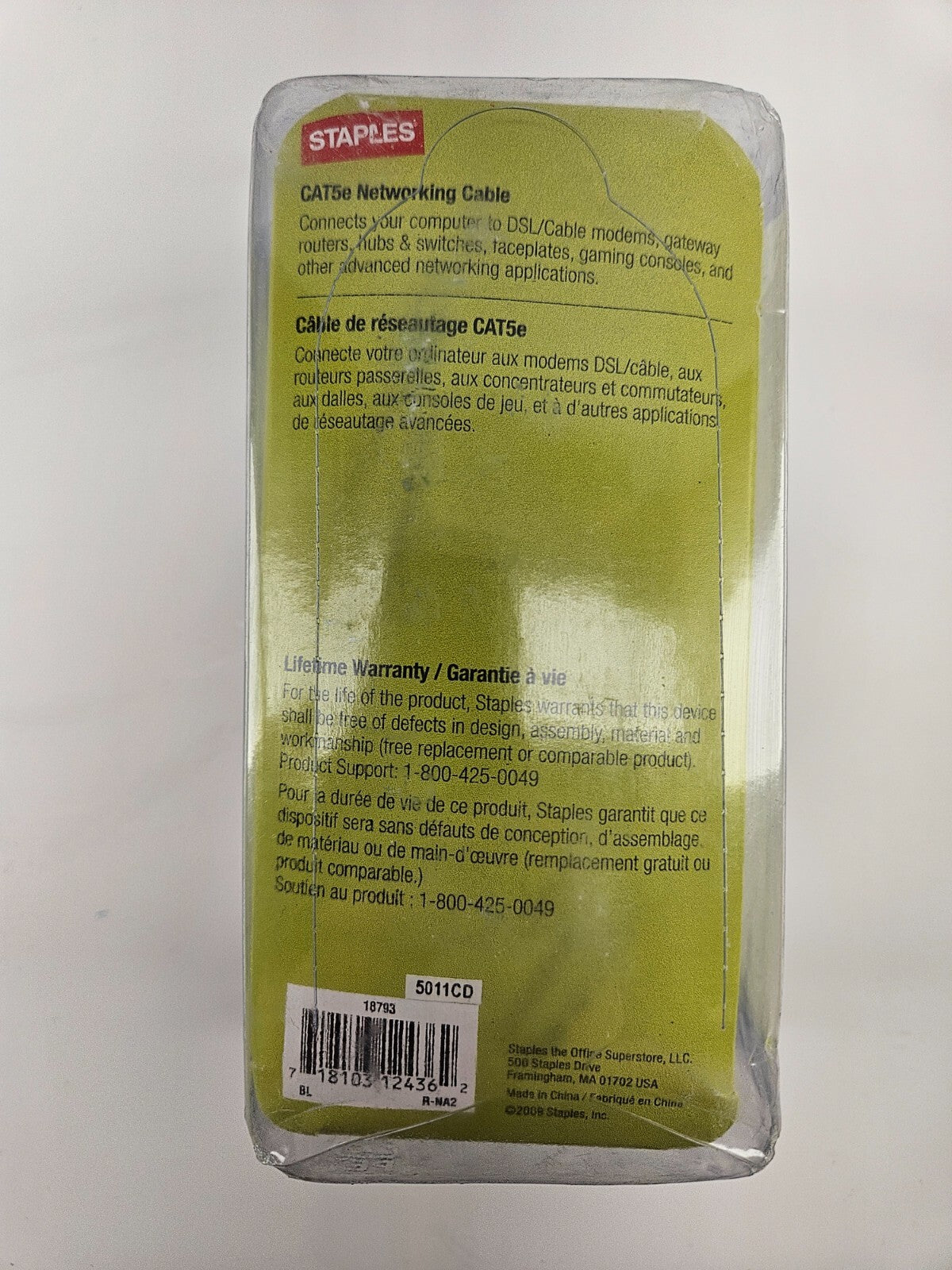 50FT Cat5e Ethernet Patch Cord Grey LAN Internet Cat 5e Cable RJ45 Router Cord