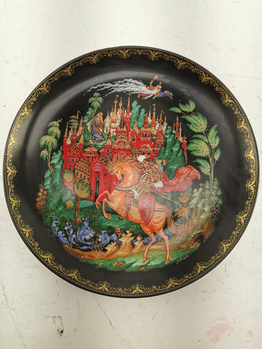 1988 Russian Legends Ruslan and Ludmilla Porcelain Plate 7.5"