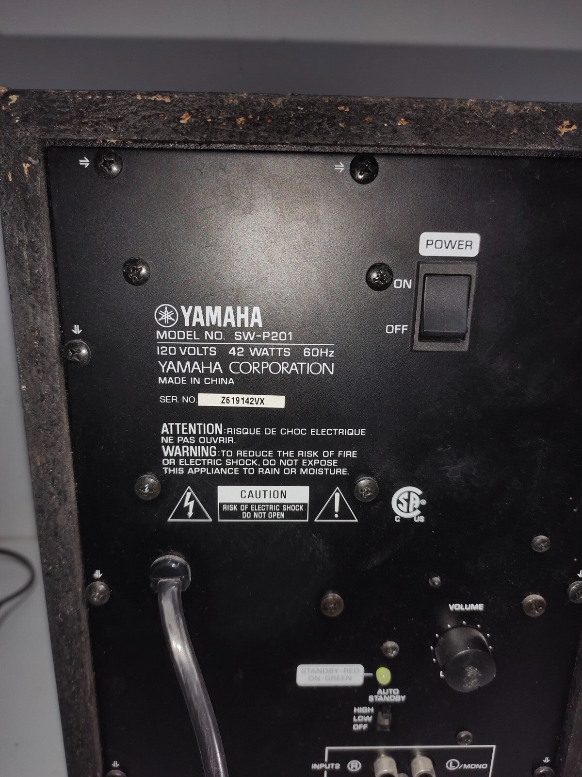 Yamaha SW-P201 Surround Sound Powered Subwoofer