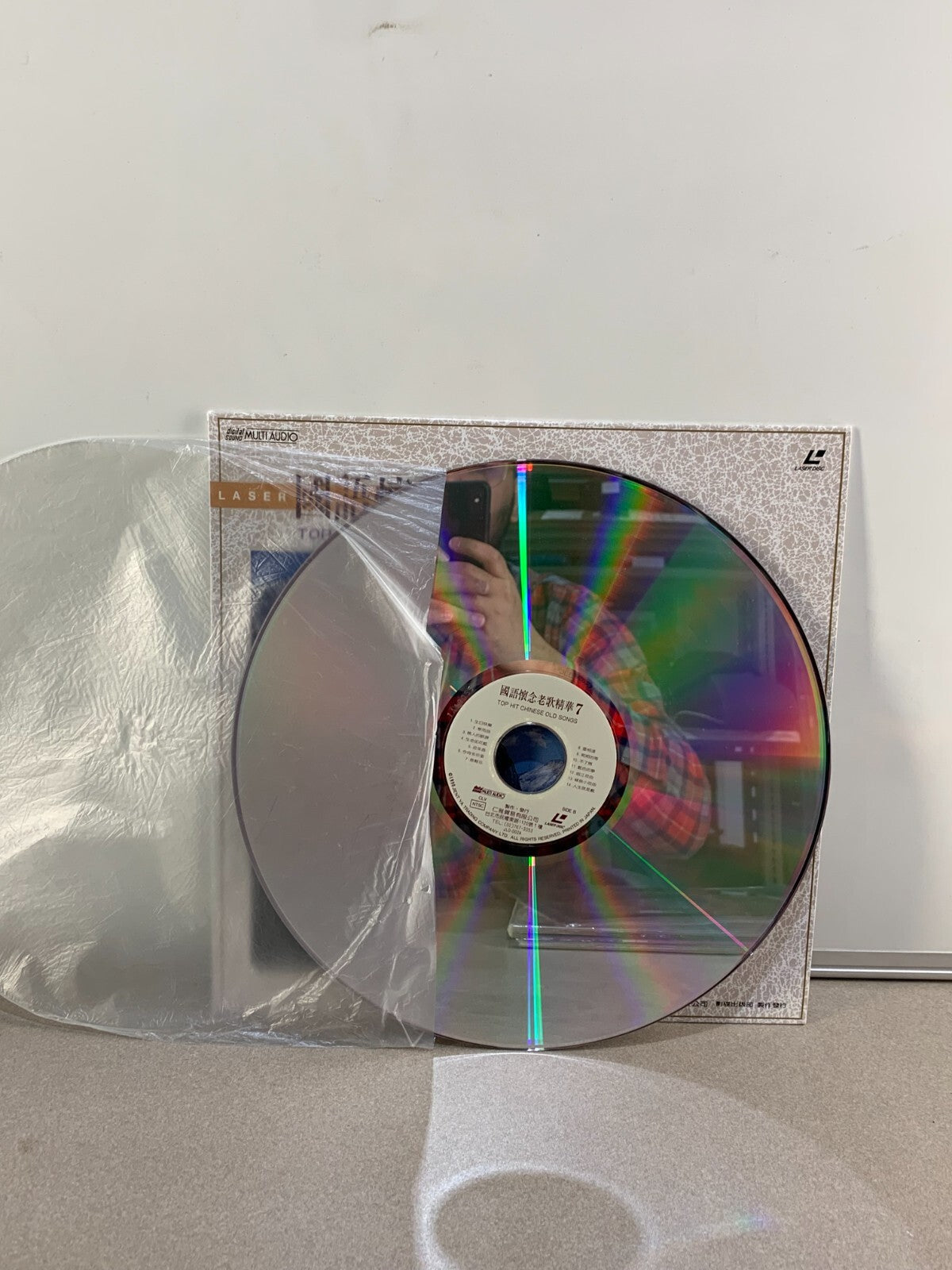 國語懷念老歌精華7卡拉OK鐳射影碟 Karaoke Chinese Hong Kong Laserdisc LD
