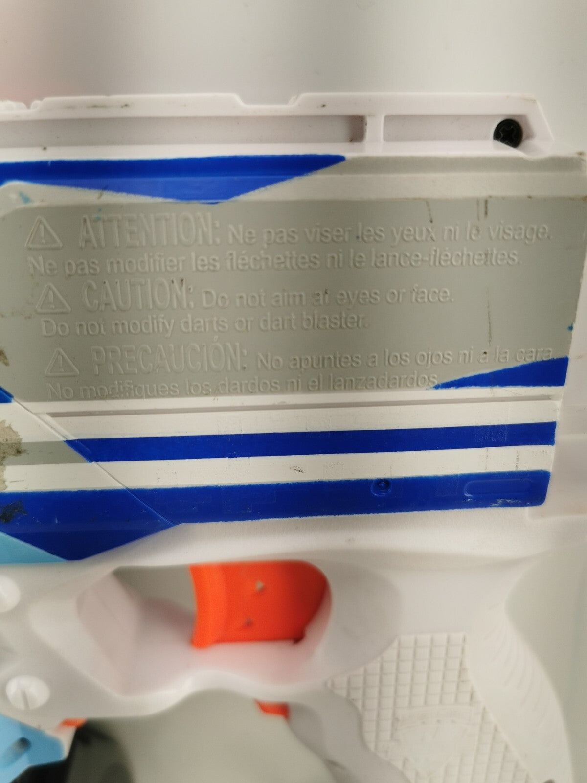 Nerf N-Strike Elite SurgeFire