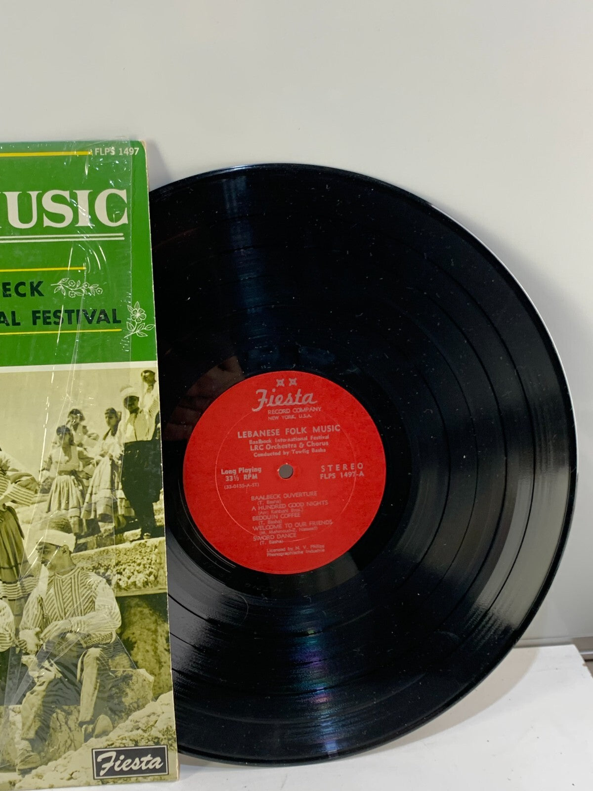 Baalbeck International Festival, Lebanese Folk Music (LP)