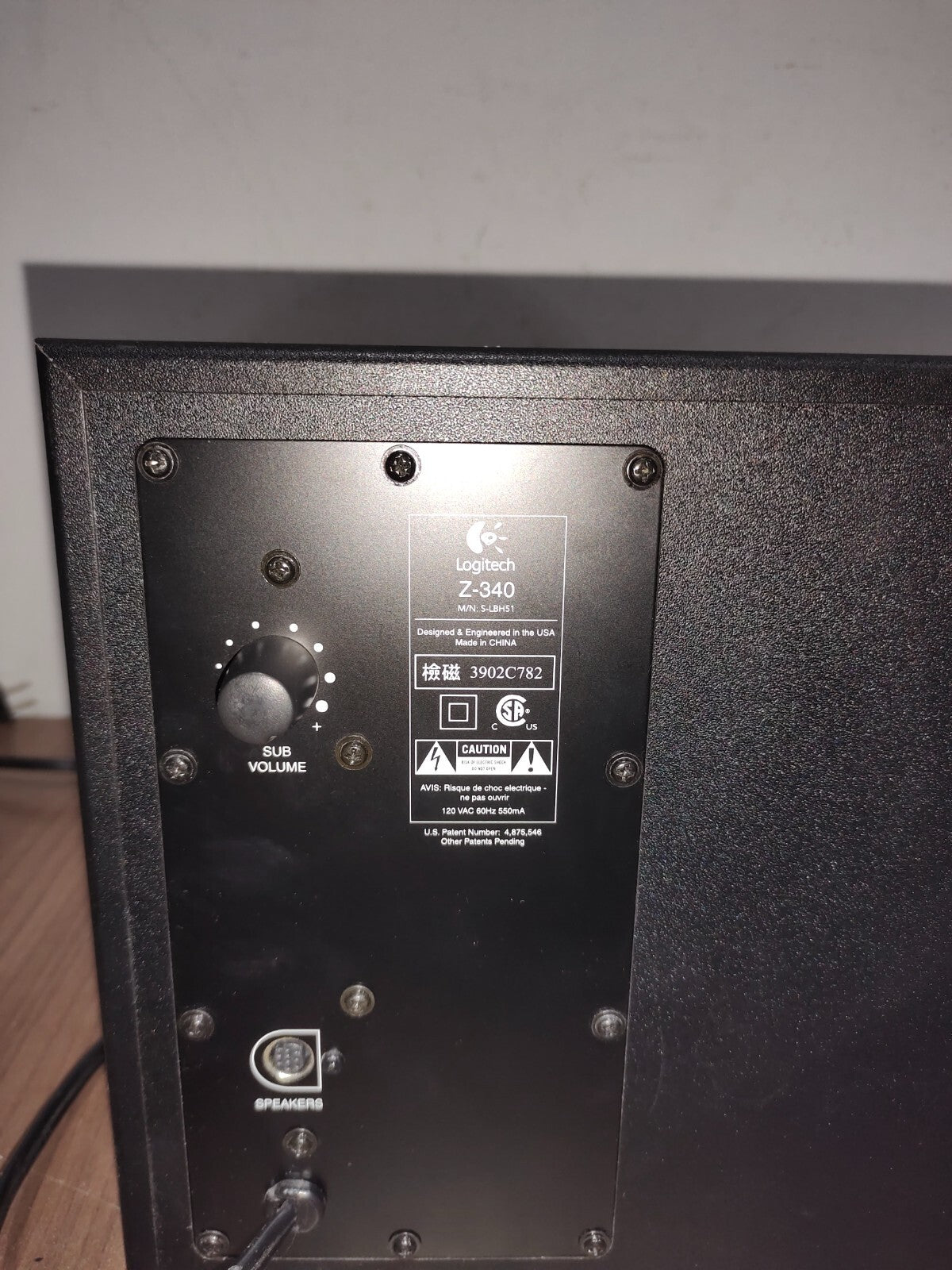 Logitech Powered Subwoofer Z-340 S-LBH51 For 2.1 Computer Speaker System