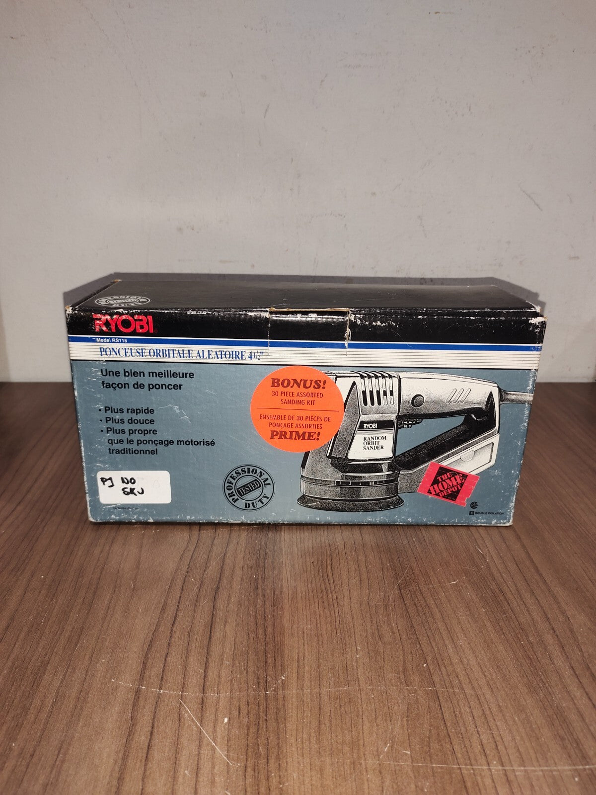 Ryobi RS-115 4" Random Orbital Sander 11,000 RPM