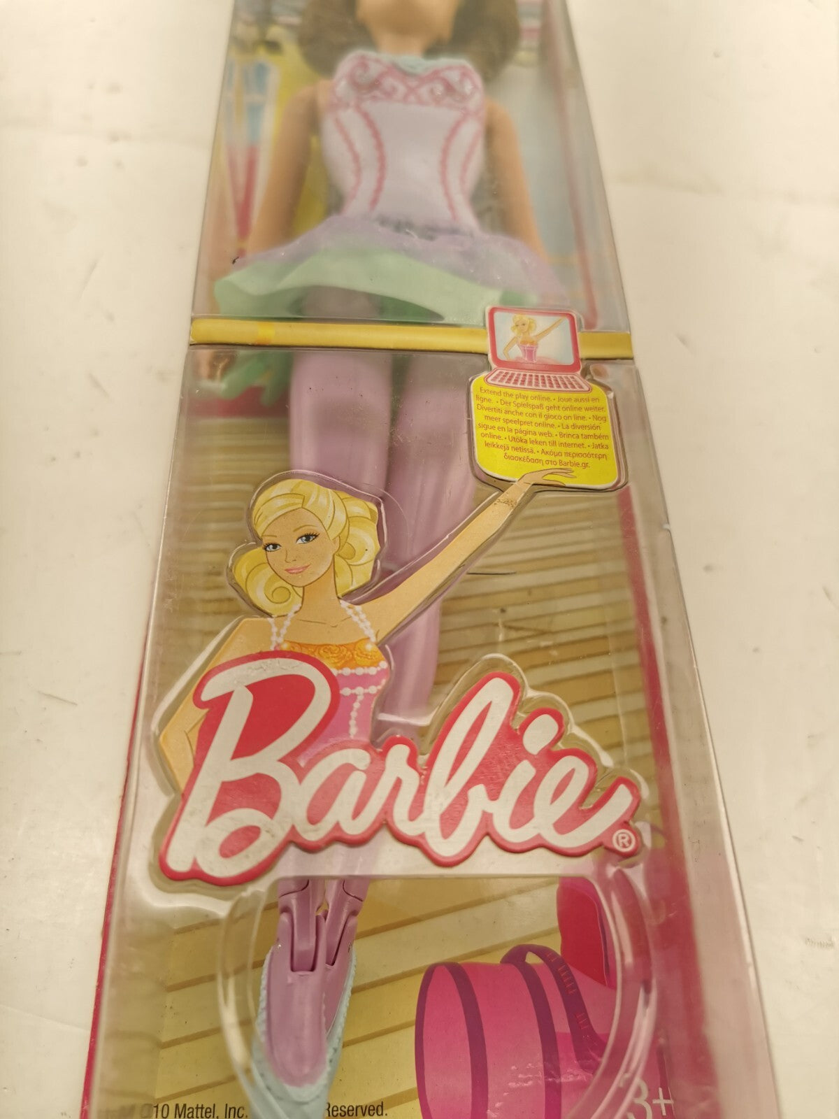 Barbie I Can Be Ballerina Brunette Doll New Sealed