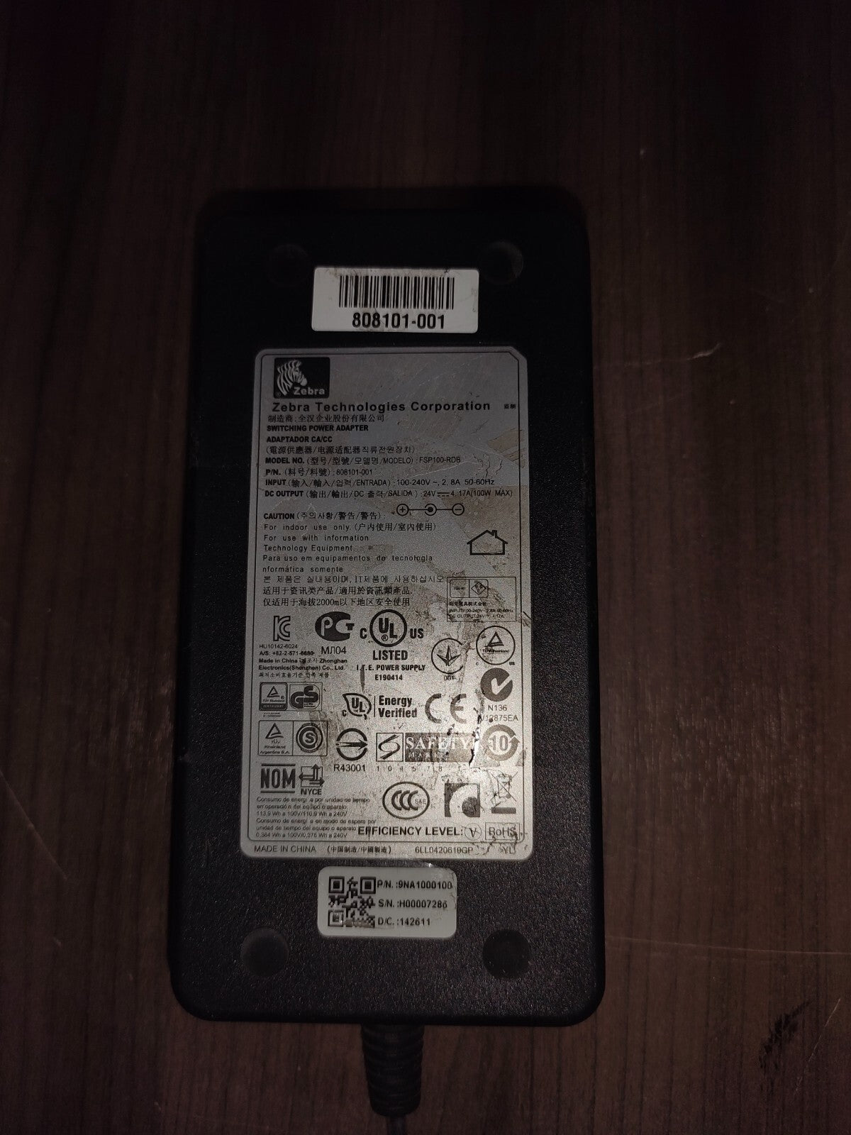 Zebra AC Power Adapter FSP100-RDB 24V