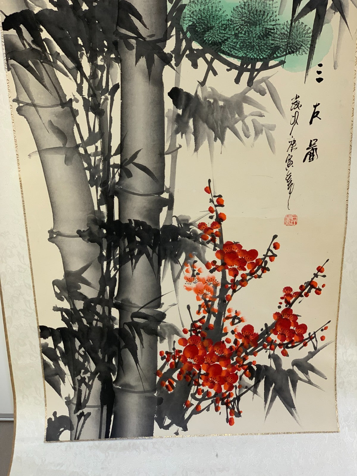 Rare Chinese Scroll Painting Bamboo & Plum Blossom – Calligraphy by Ding Yanyong