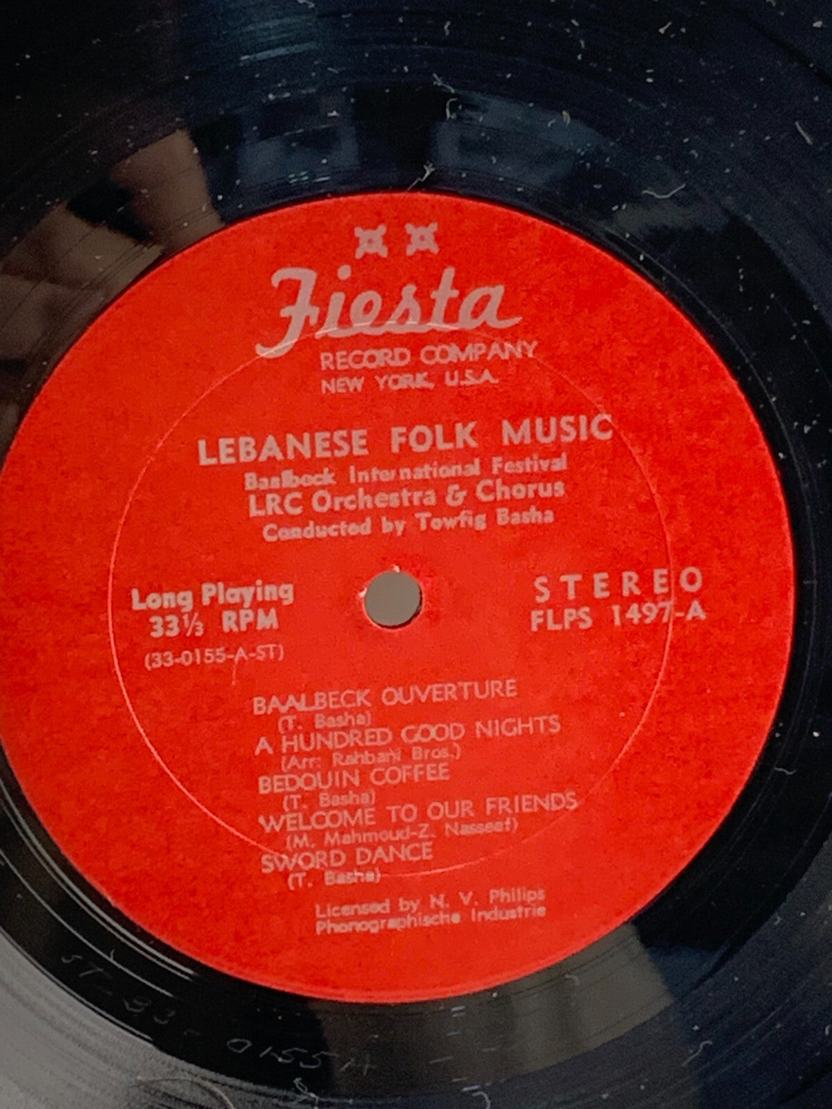 Baalbeck International Festival, Lebanese Folk Music (LP)