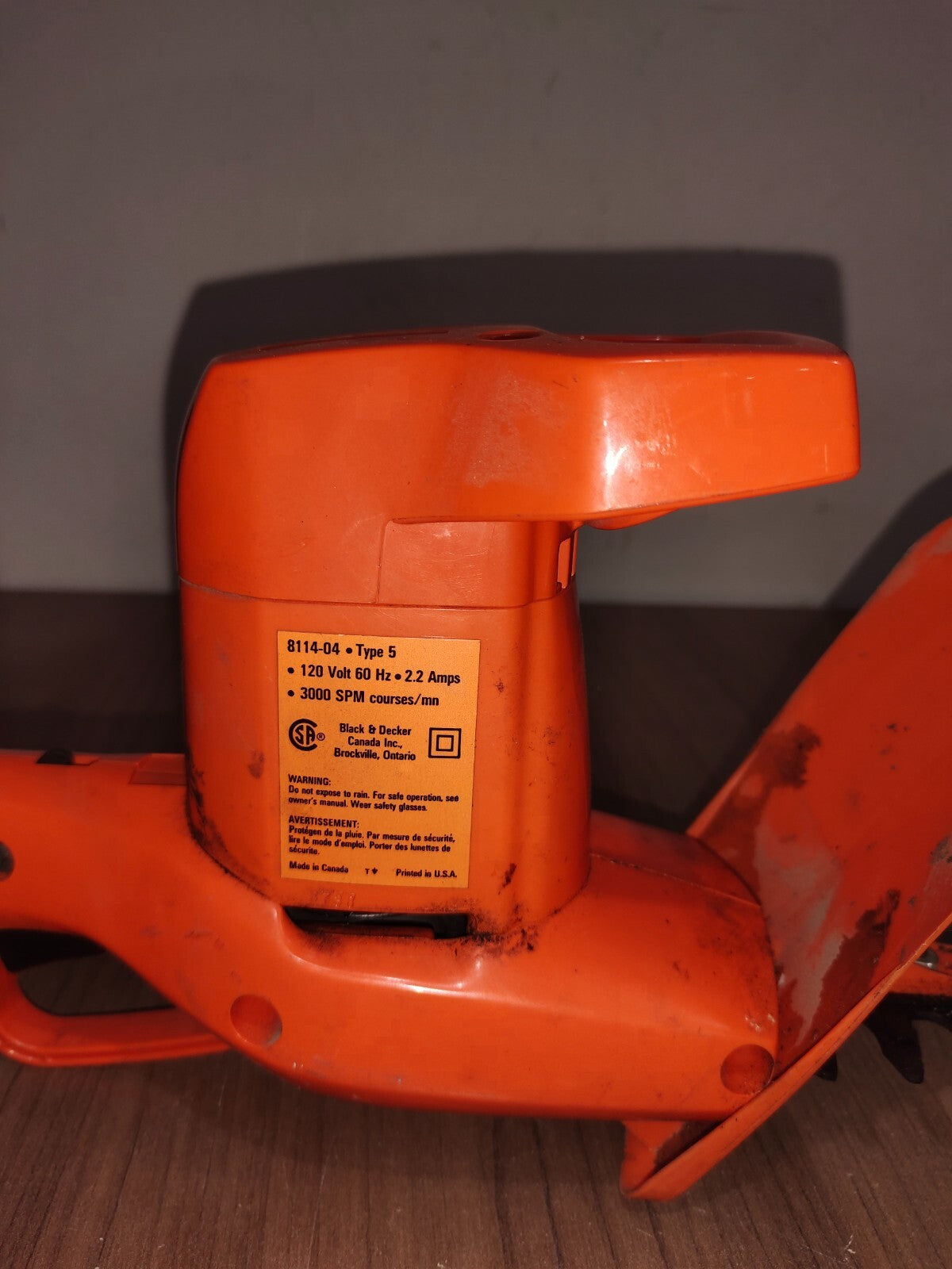 Black & Decker 13" Hedge Trimmer 8114-04 Corded Electric Orange - 120V 60Hz