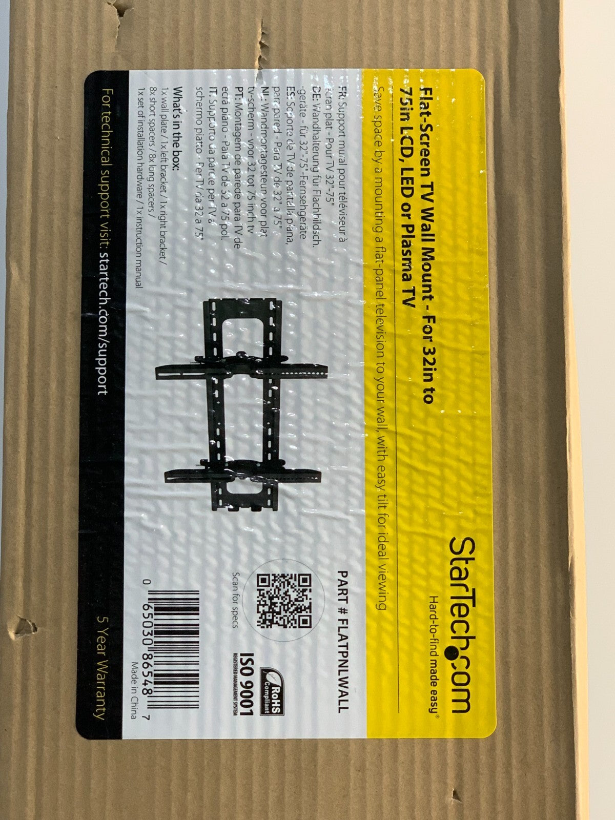 Flat-Screen TV Wall Mount - For 32in to 75in LCD, LED or Plasma TV (FLATPNLWALL)