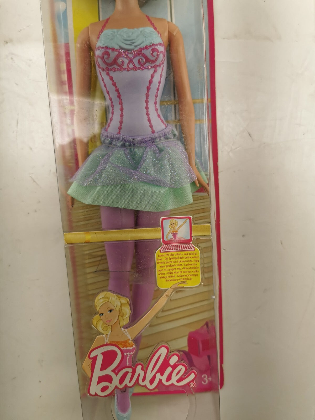 Barbie I Can Be Ballerina Brunette Doll New Sealed