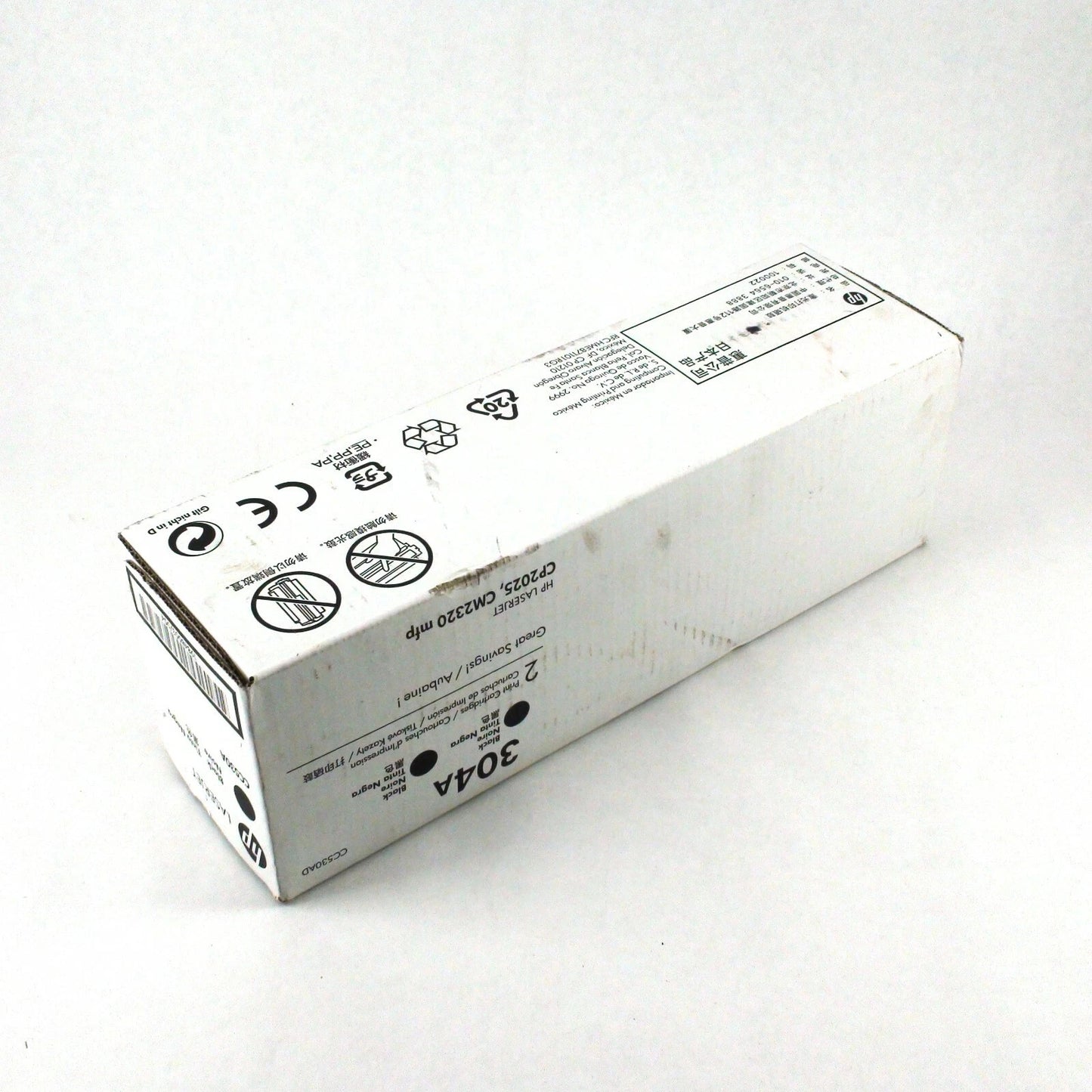 NEW Sealed Genuine HP 304A Print Toner Cartridge Black CC530AD