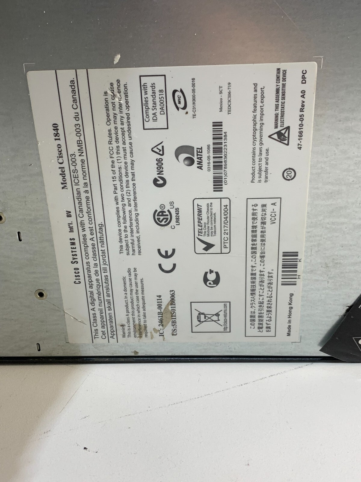 Cisco 1840 Managed Router