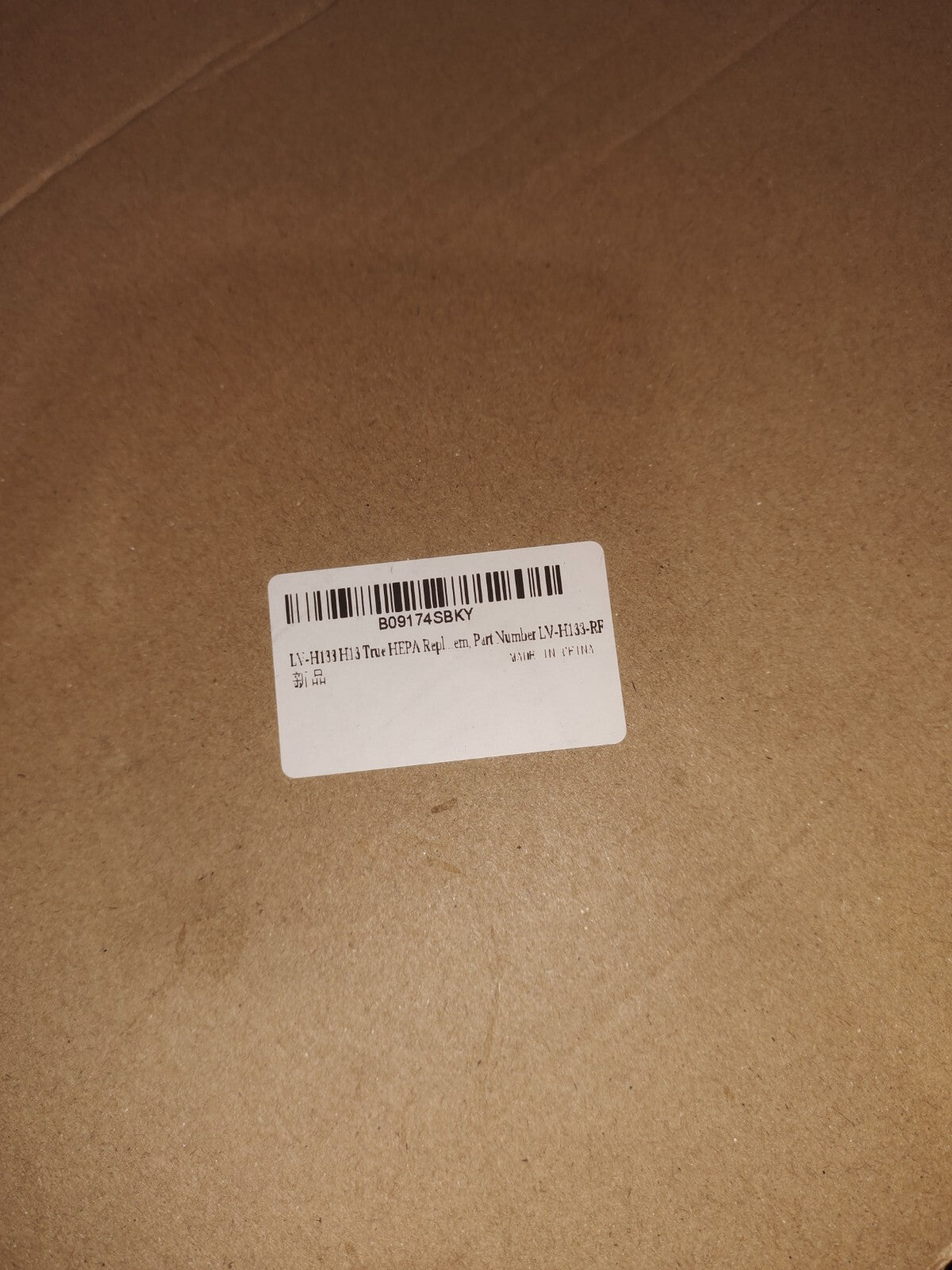 HEPA H13 Filter Compatible with Levoit Air Purifier LV-H133