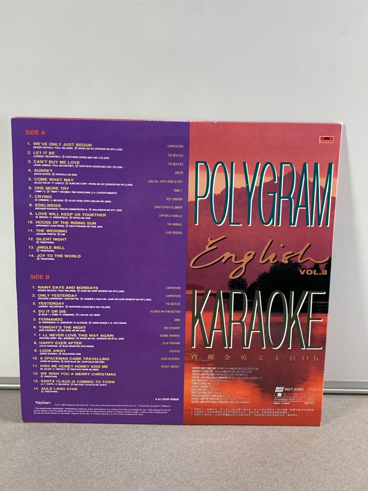 寶麗金卡拉OK Polygram Karaoke Laser Disc LD Japan made English Vol. 8