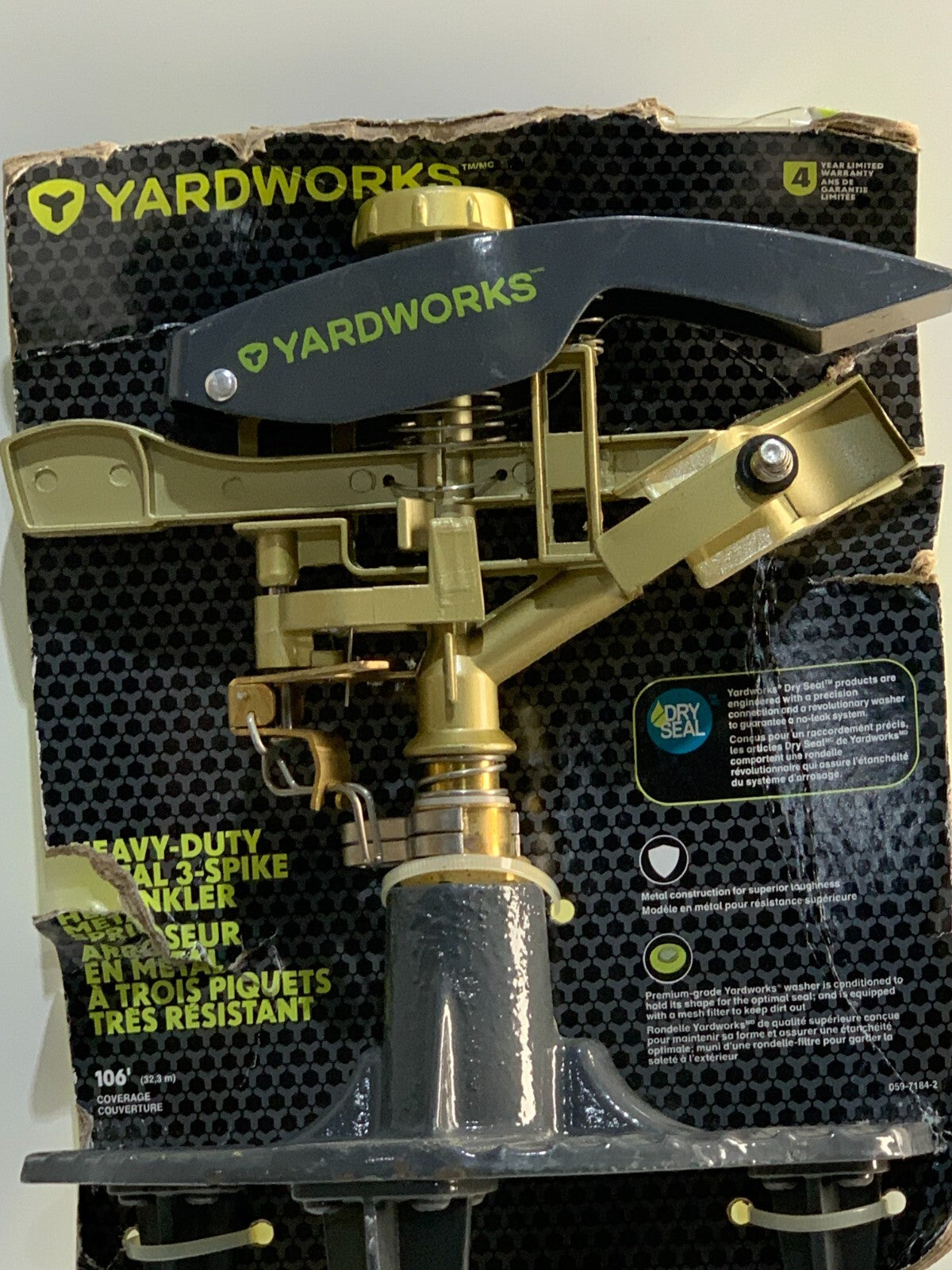 Yardworks Dry Seal Impulse Sprinkler on 3- prong Metal Spike, 3600 sq.ft