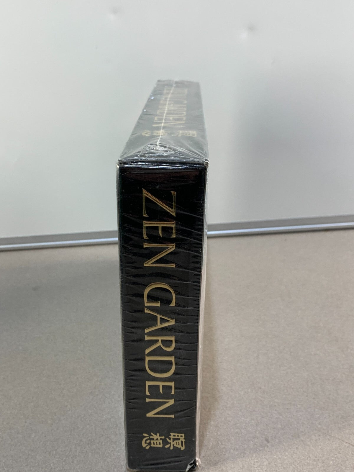 Zen Garden Toysmith - Toys Games New