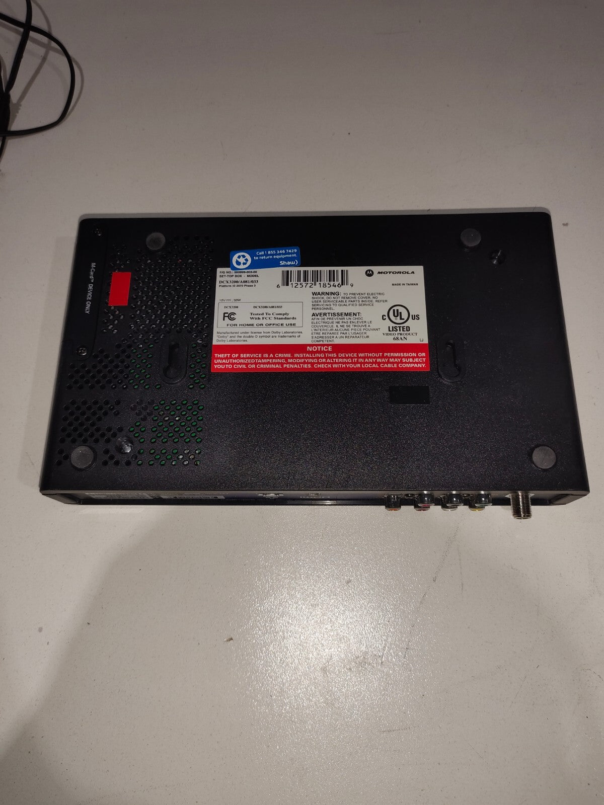 Motorola DCX3200 A081 033 Dolby Digital Plus HDMI TV Box - No Power Cord