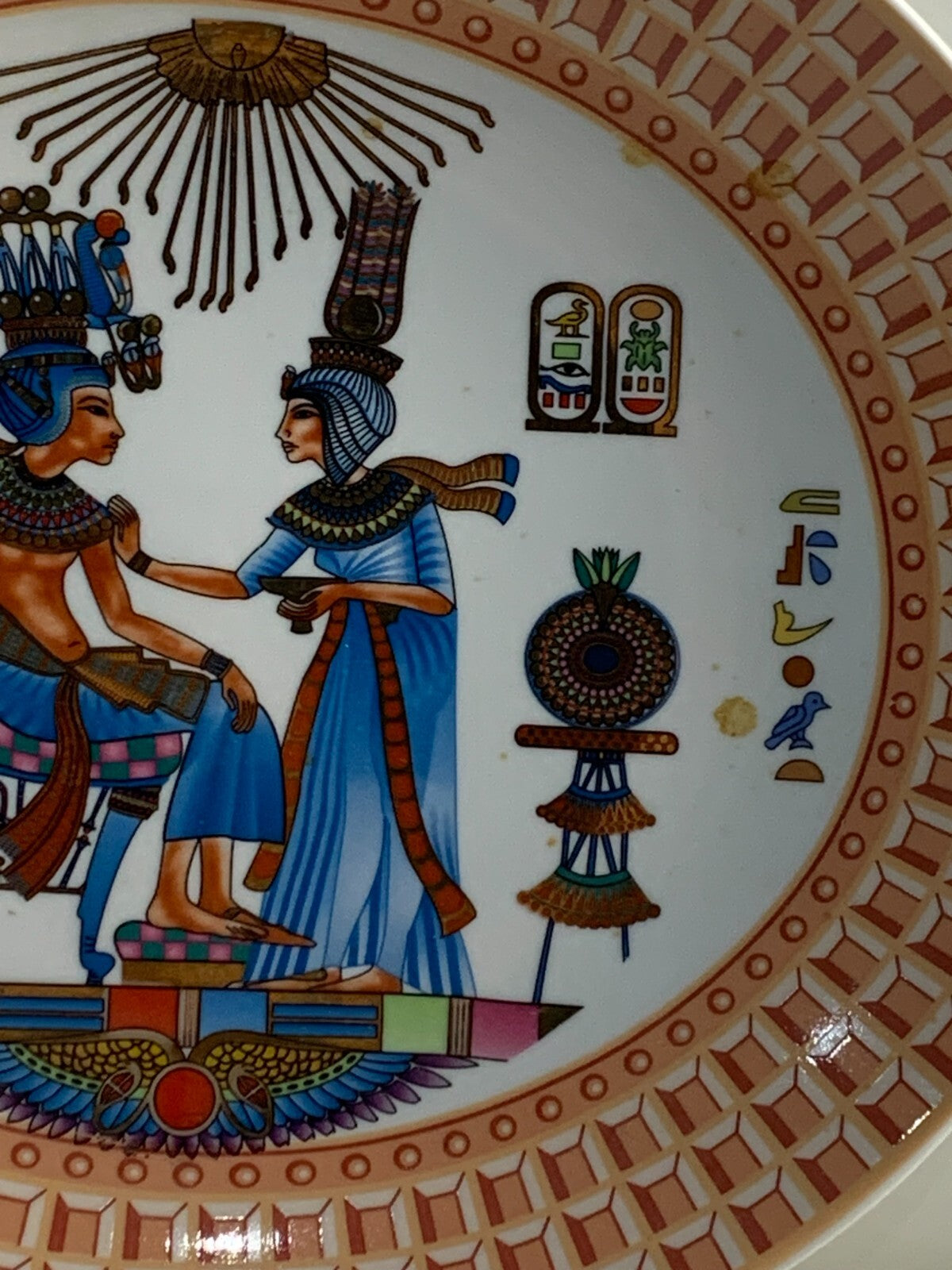 RARE Fine Royal Porcelain Sculpture Plate Ancient Egyptian Scene