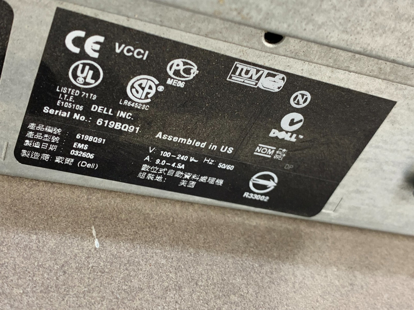 Dell PowerEdge 2850 Rack-Mount Server