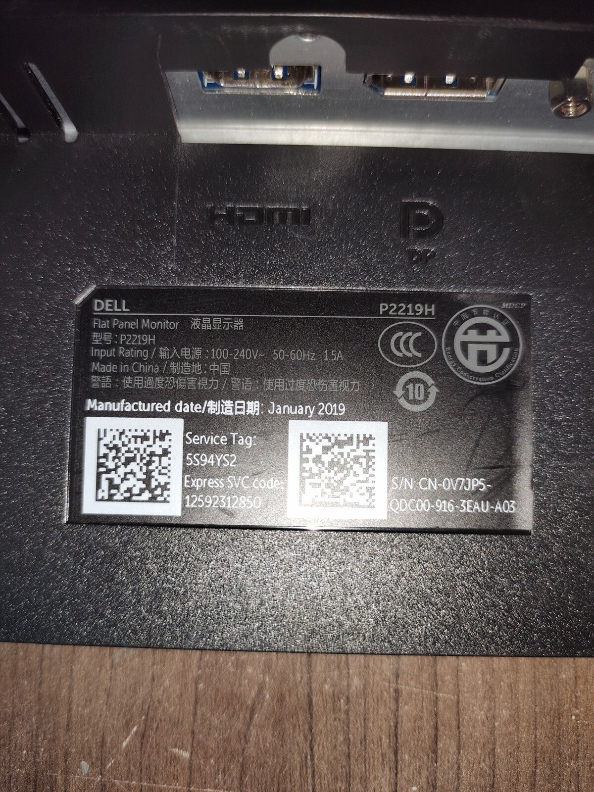 Dell P2219H 21.5in Full HD 1920 X 1080 LED LCD IPS Monitor