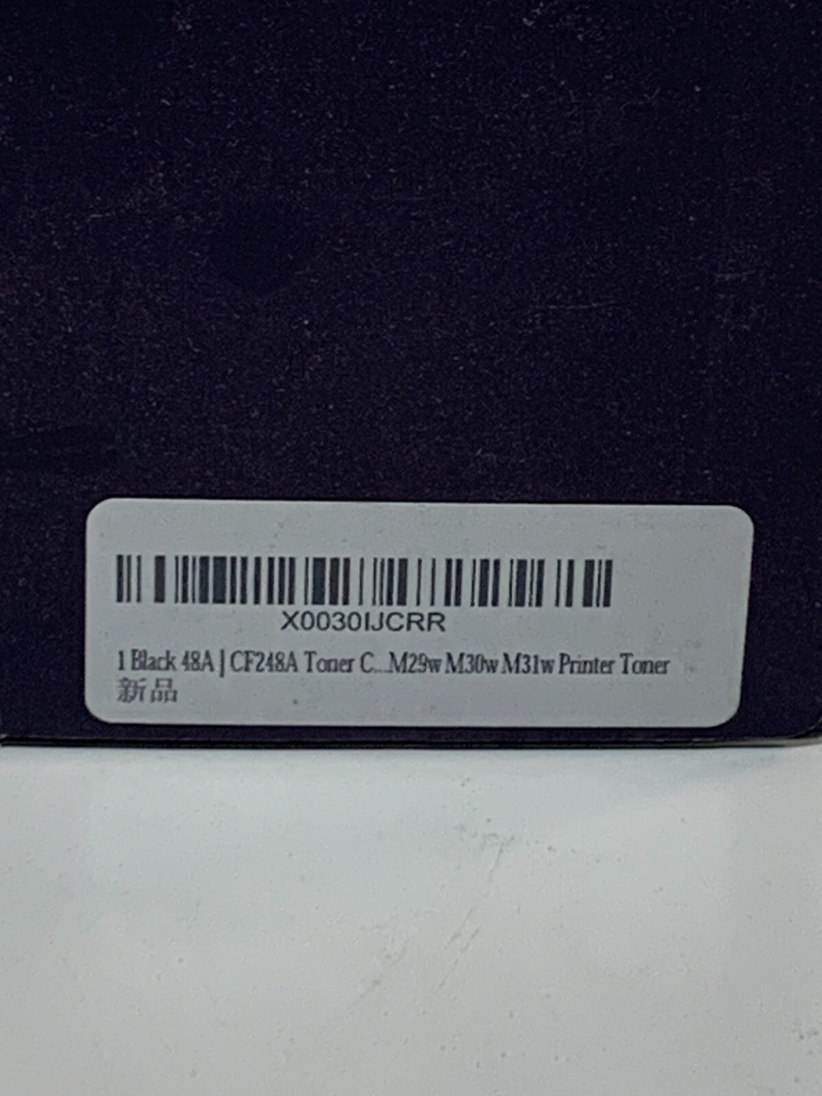 Toplink 1 Black 48A | CF248A Toner C. M29w M30w M31w Printer Toner