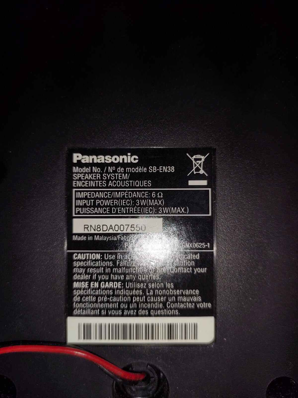 Panasonic Speakers SB-EN38 - Black