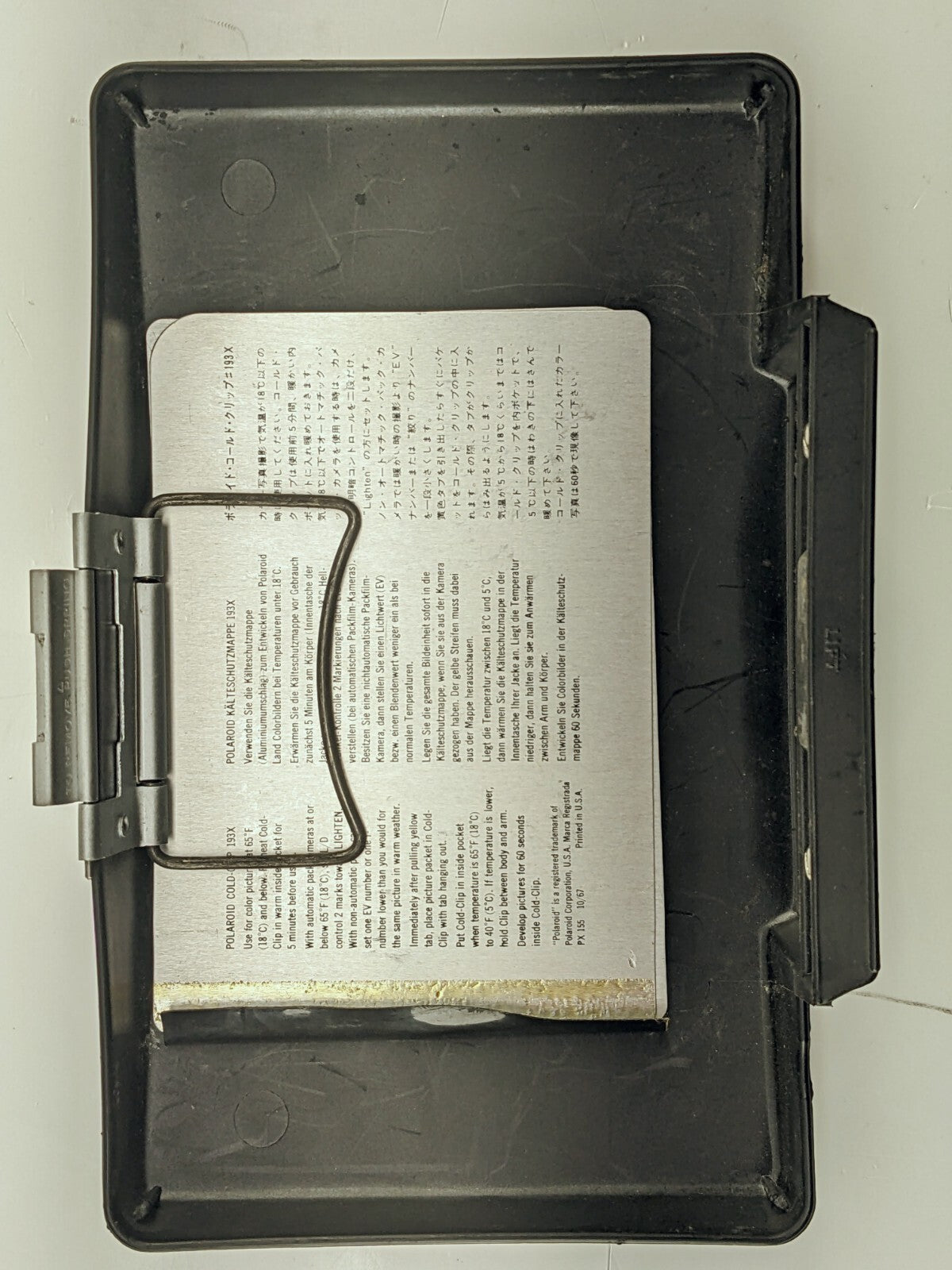 Polaroid Automatic 240 Land Camera