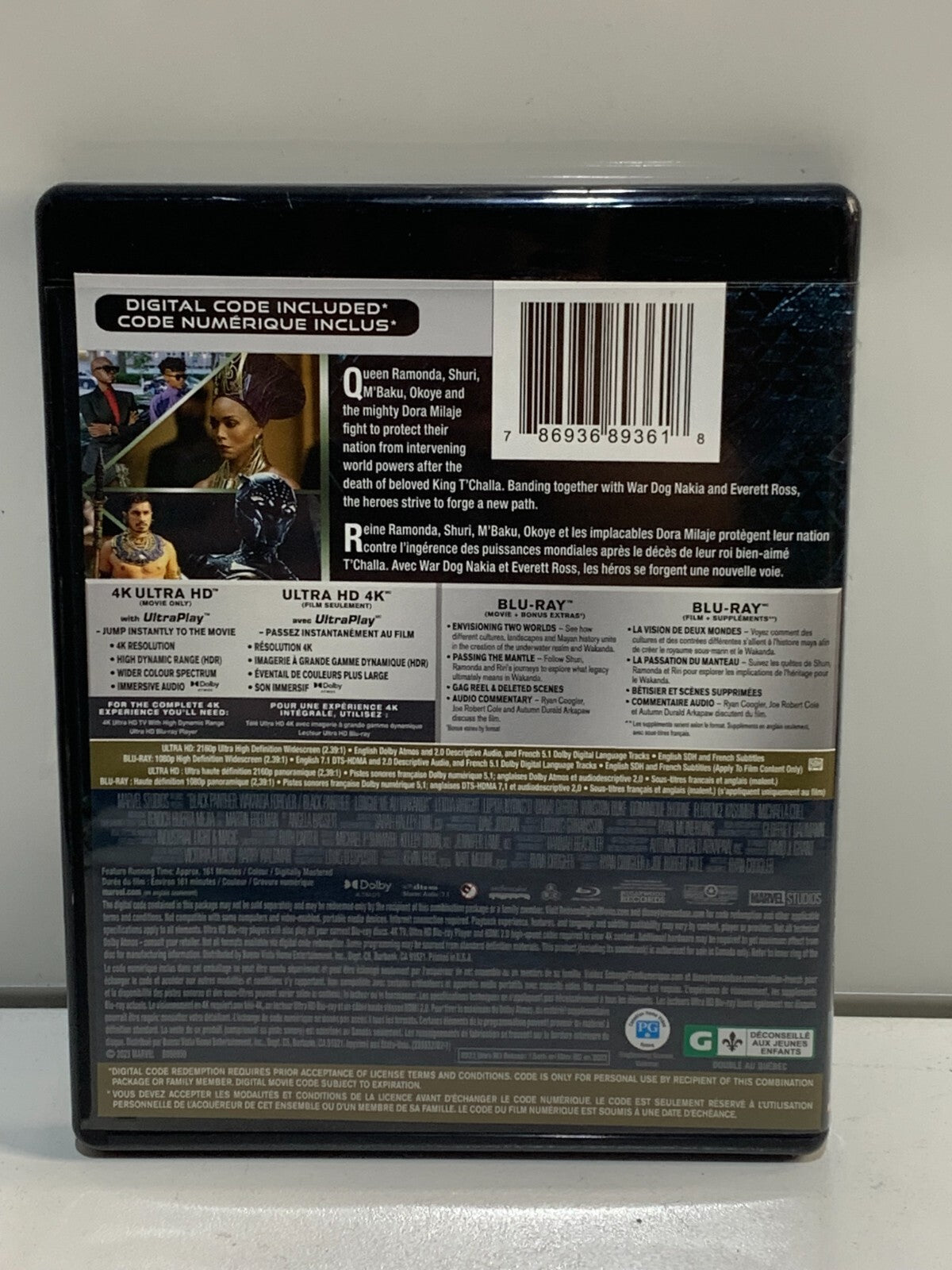 Black Panther: Wakanda Forever (4K UHD Blu-ray, 2023)