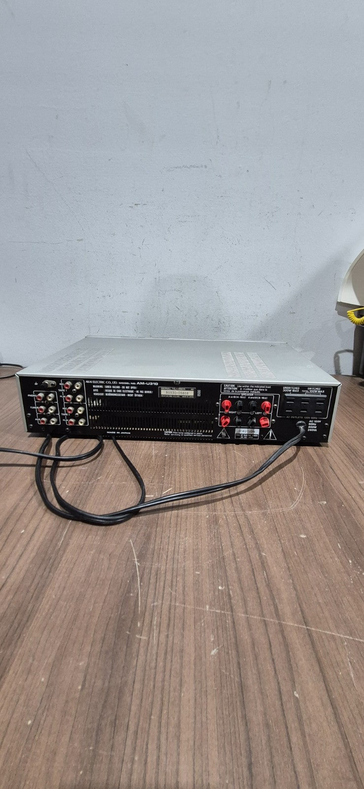 Akai AM-U310 - Integrated Amplifier