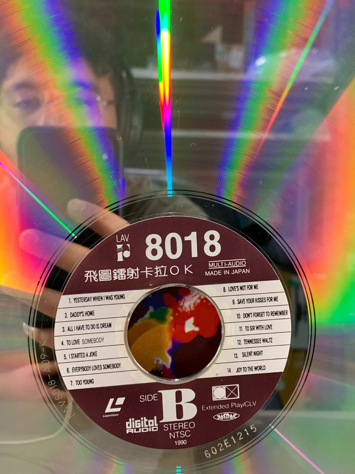 飛圖8018英文經典金曲精選28首卡拉OK 鐳射影碟 Chinese Hong Kong Laserdisc LD