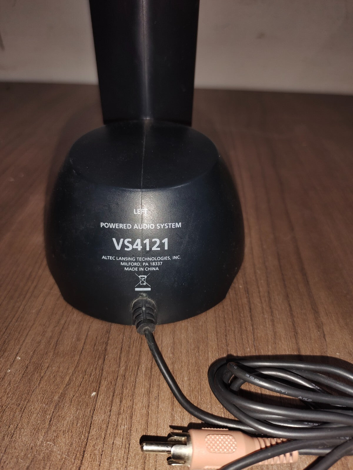 Altec Lansing computer speakers VS4121 - Left Speaker