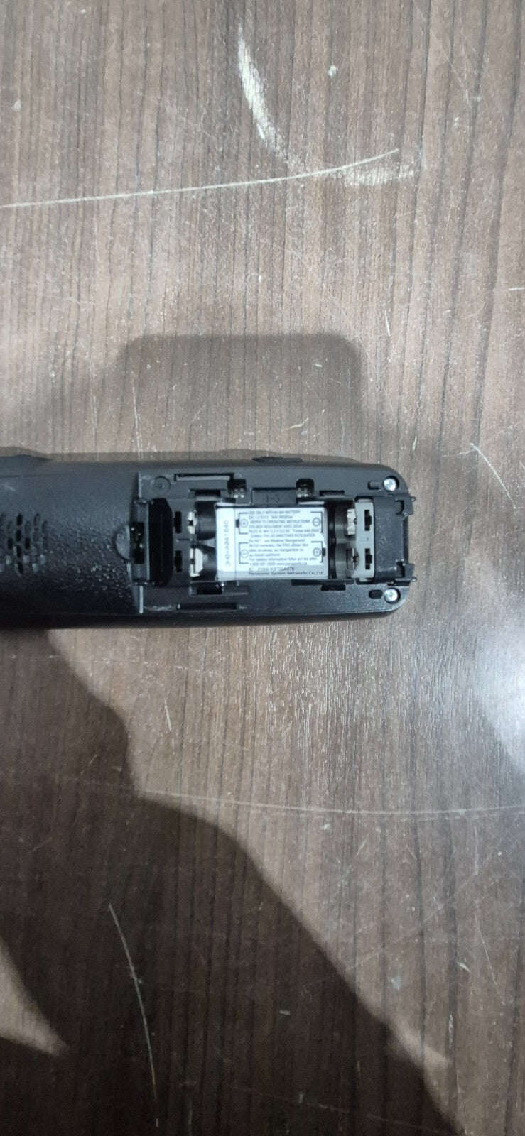 Panasonic KX-TGA470 KX-TGA470S KXTGA470S phone 7731 HANDSET only