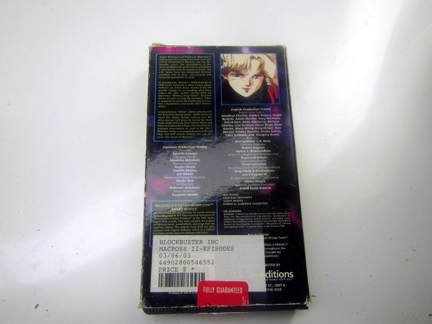 Vintage 1992 Macross II Volume 1 Episodes 1&2 VHS US Renditions