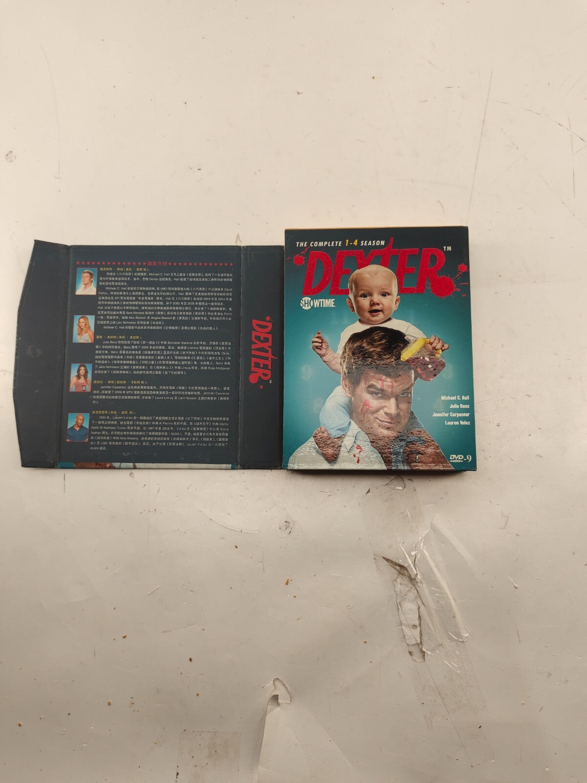 Dexter Seasons 1-4 Set DVD