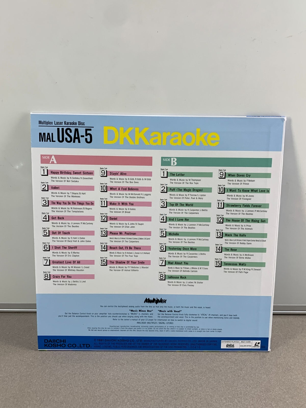 DK KARAOKE American Song Series Laserdisc LD MAL USA-5 Multiplex Laser Disc
