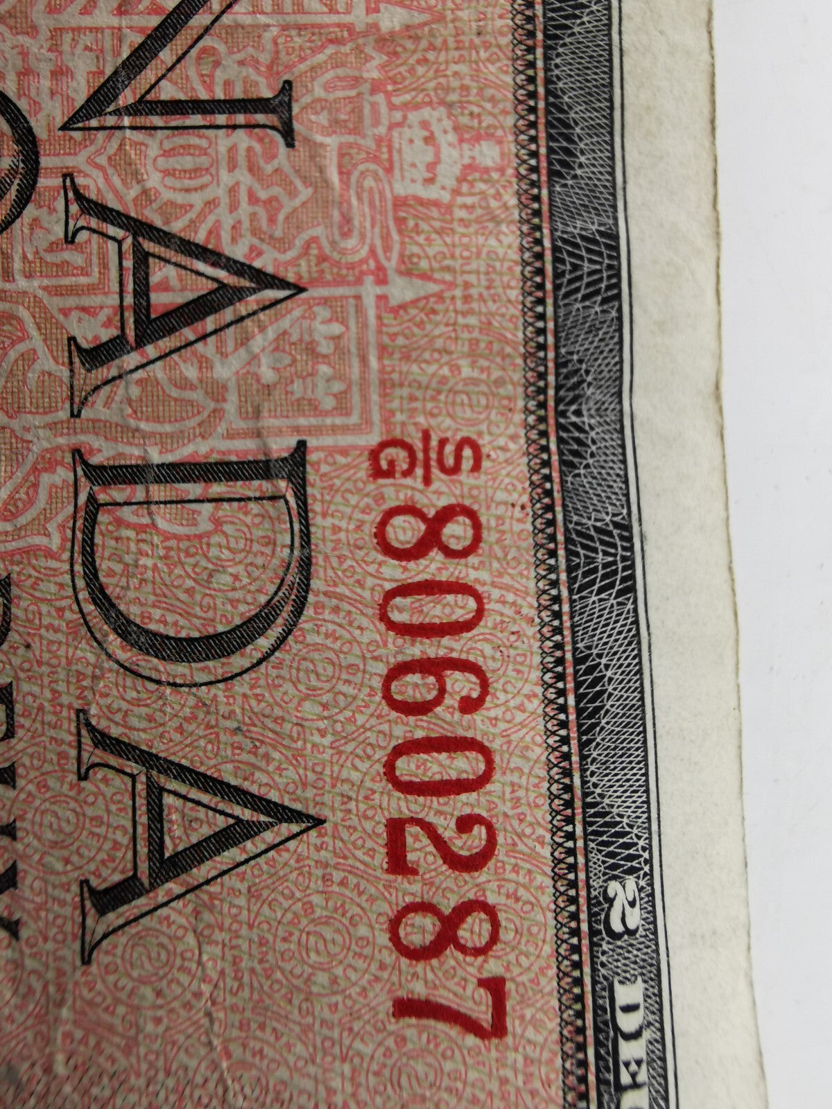 1954 Canadian 2 dollar bill.
