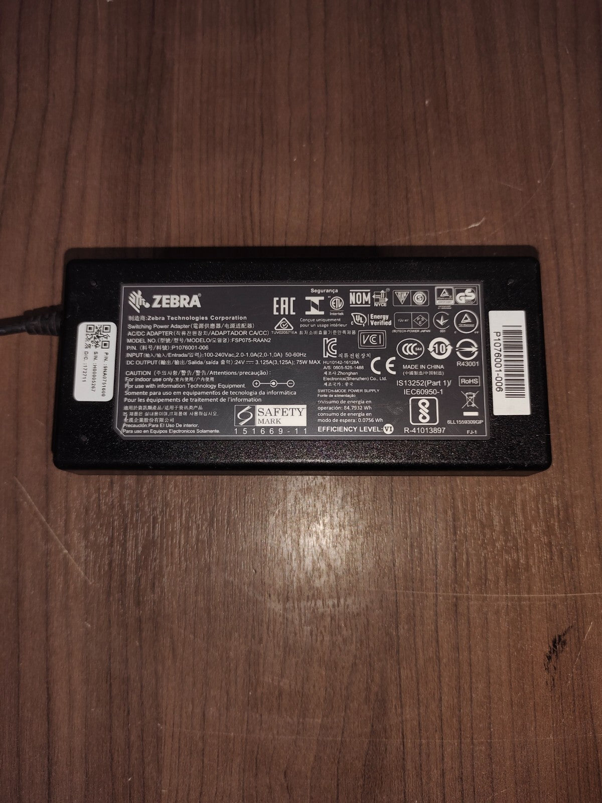 Zebra Thermal Label Printer Power Supply Adapter G-Series 24V OEM FSP075-RAAN2