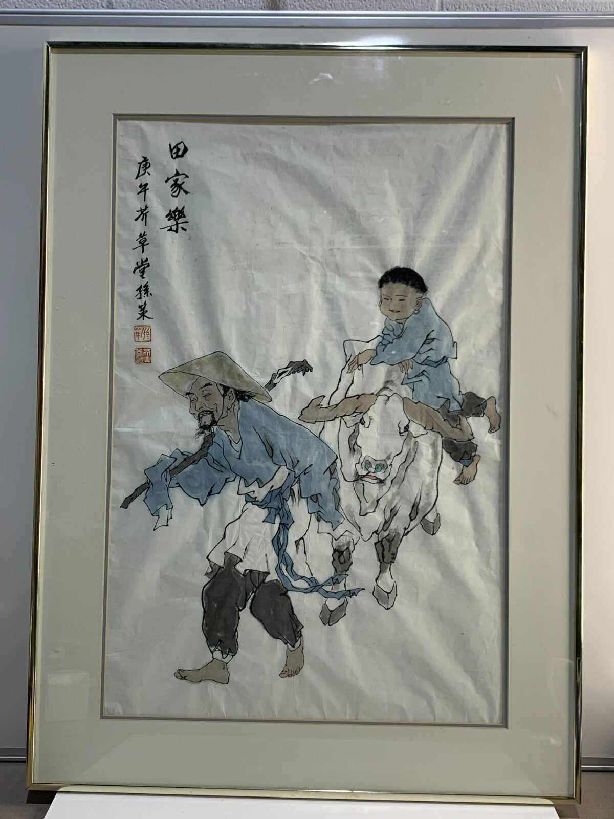 RARE Chinese Handed Painting