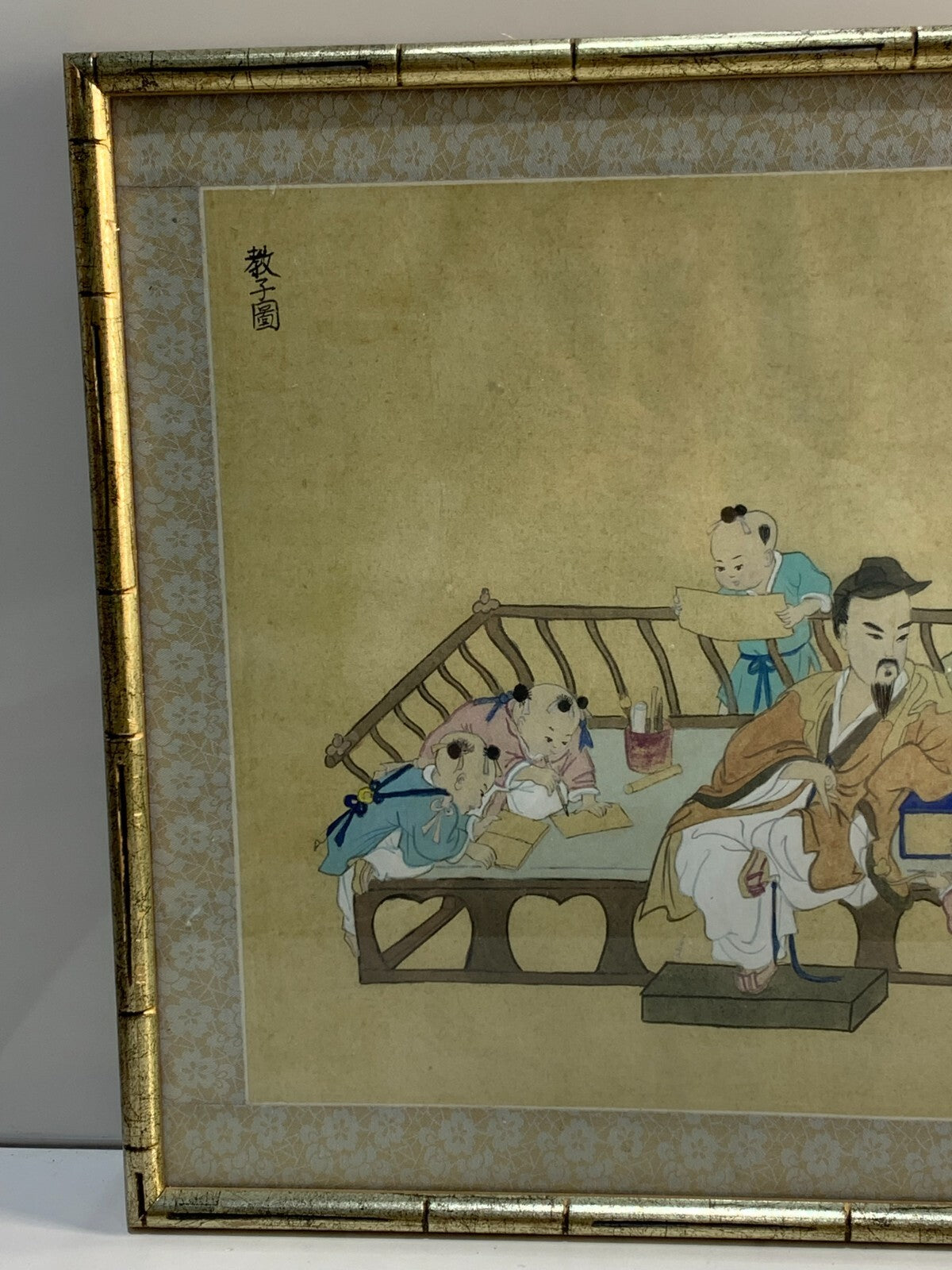 教子圖 ( godchild chart ) Chinese painting.