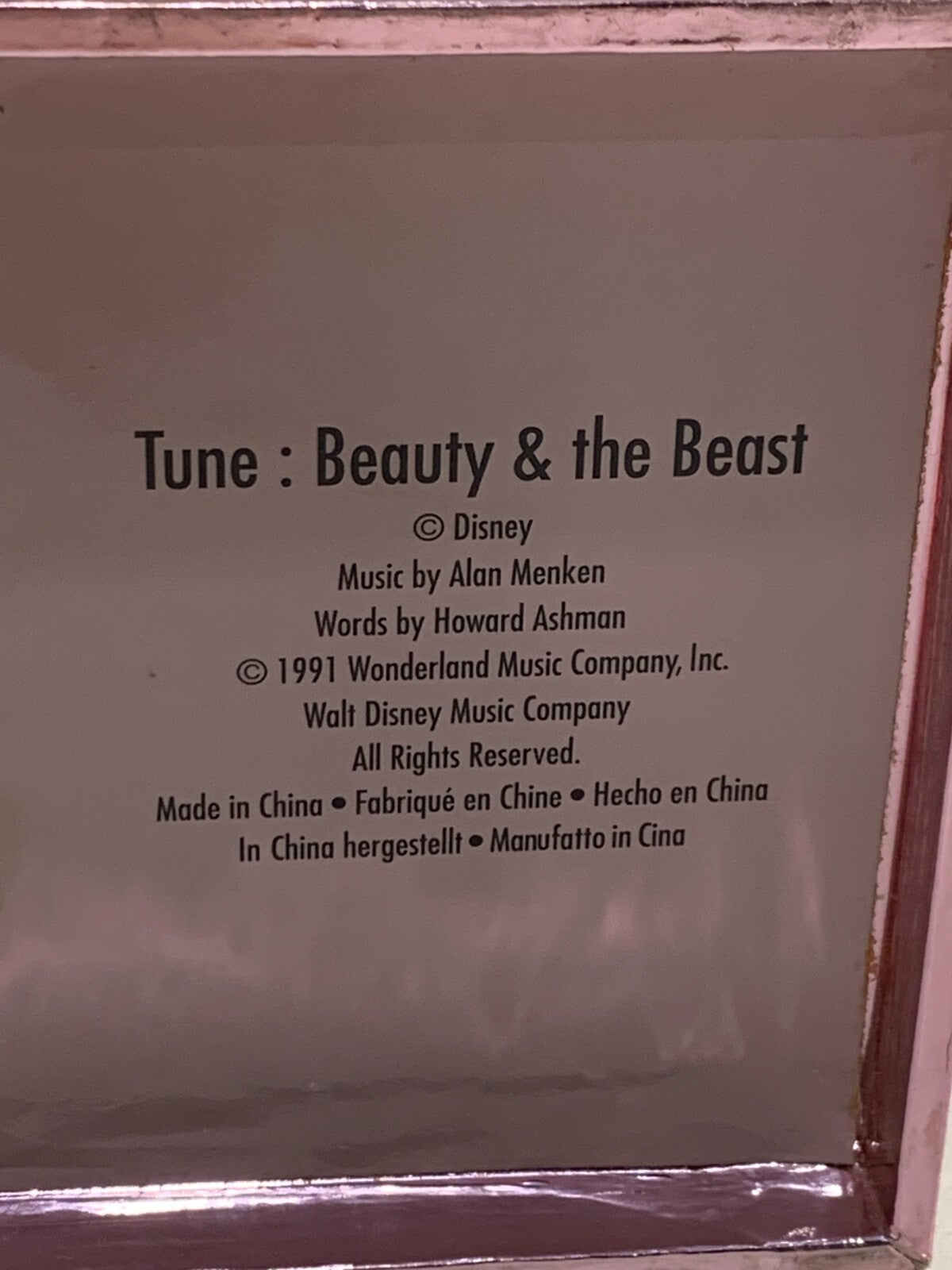 DISNEY BEAUTY & BEAST AURORA JEWELRY MUSIC BOX