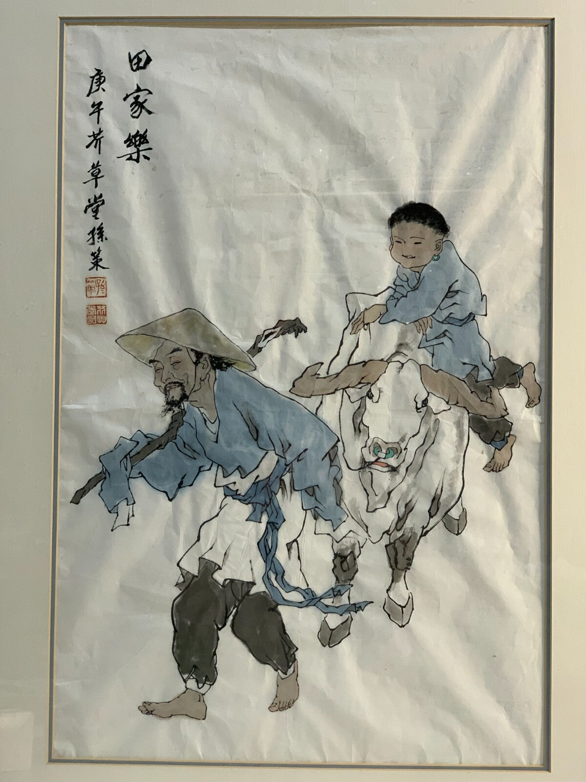 RARE Chinese Handed Painting