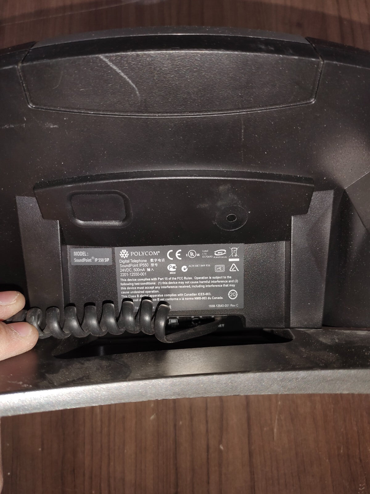 Polycom Soundpoint IP 550 SIP 4 Line Business Telephone