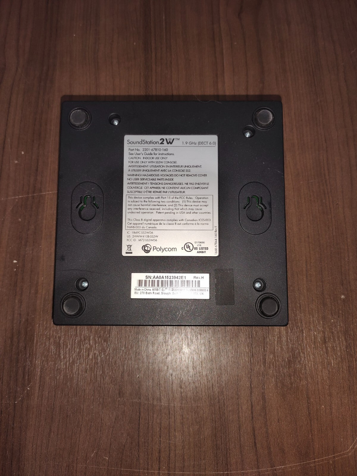 Polycom SoundStation 2W Wireless Base Station