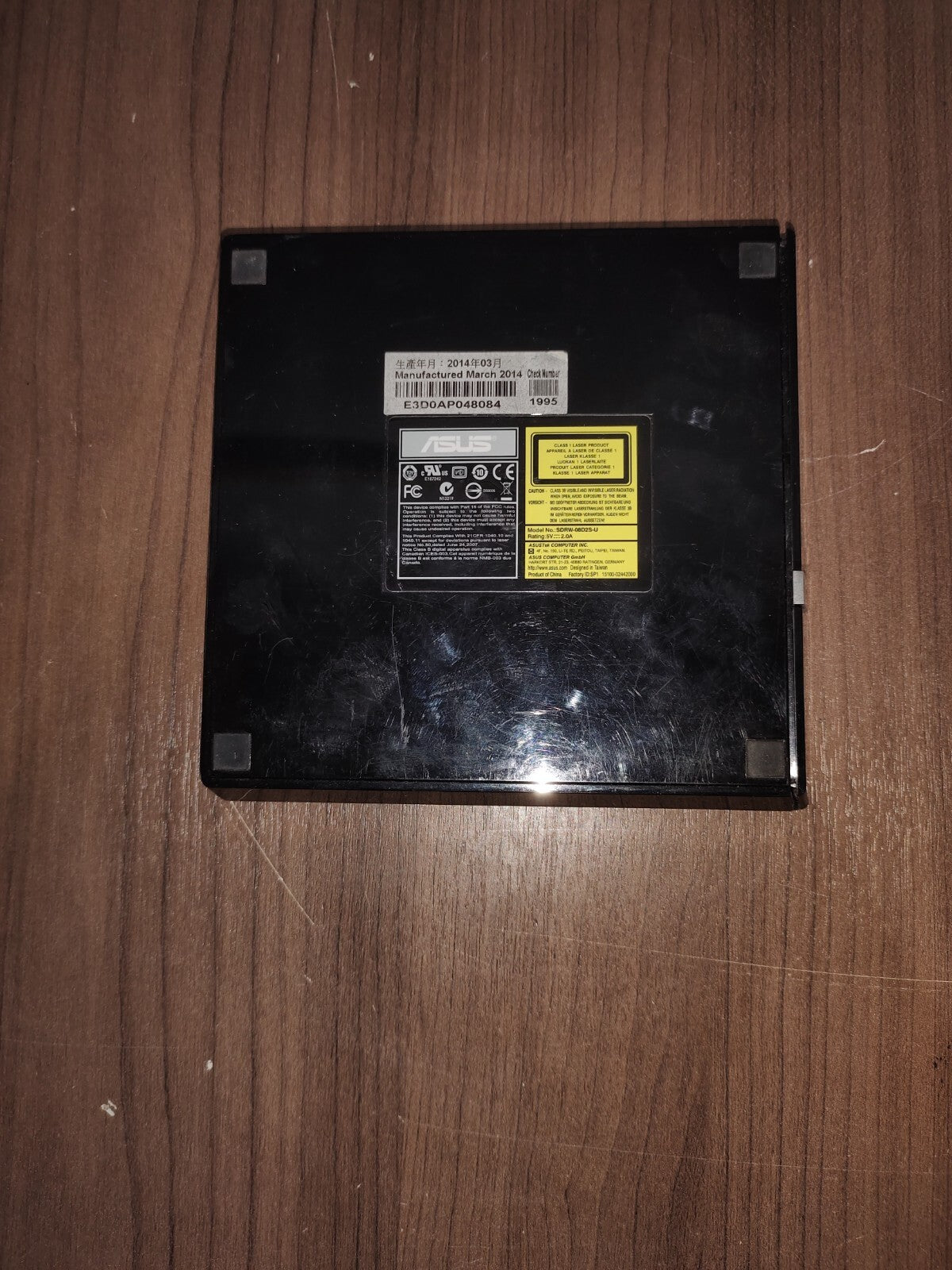 ASUS External Slim DVD-RW Drive SDRW-08D2S-U - Black