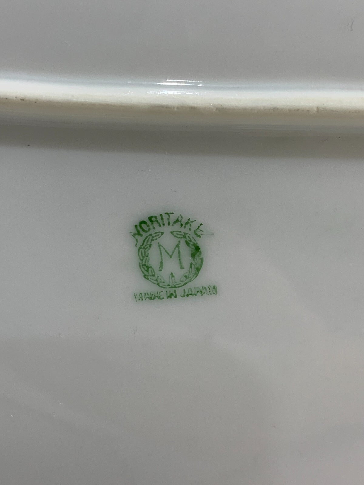 18" Oval Serving Platter Bridal Rose by NORITAKE