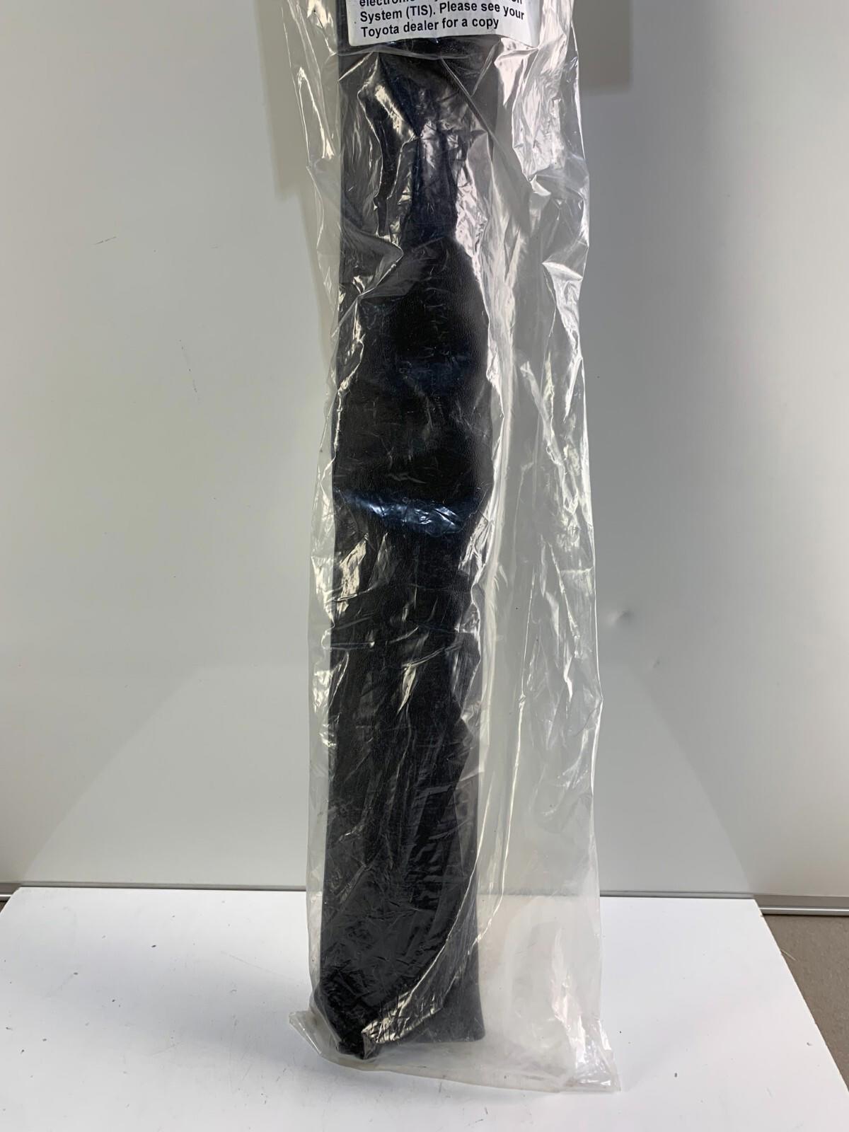 Toyota RAV4 Rear Cargo HIDEWAY Net 64230-YY110-00 64230YY11000 (NEW)