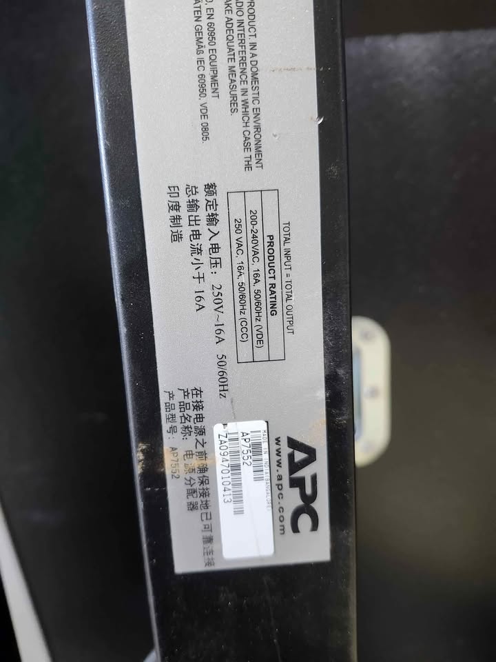 APC AP7552 Basic Rack PDU power distribution unit (PDU) 24 AC outlet - 2 Available