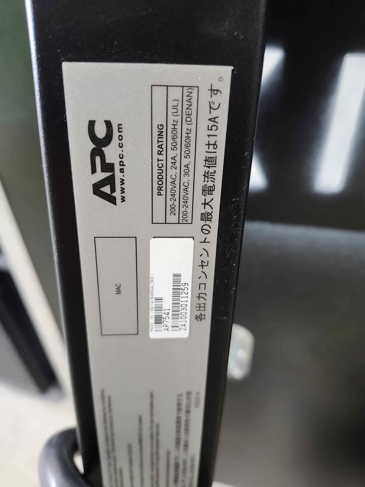 APC AP7541 U30A200/208V Rack PDU 24 Outlet Basic Zero Surge Supressor
