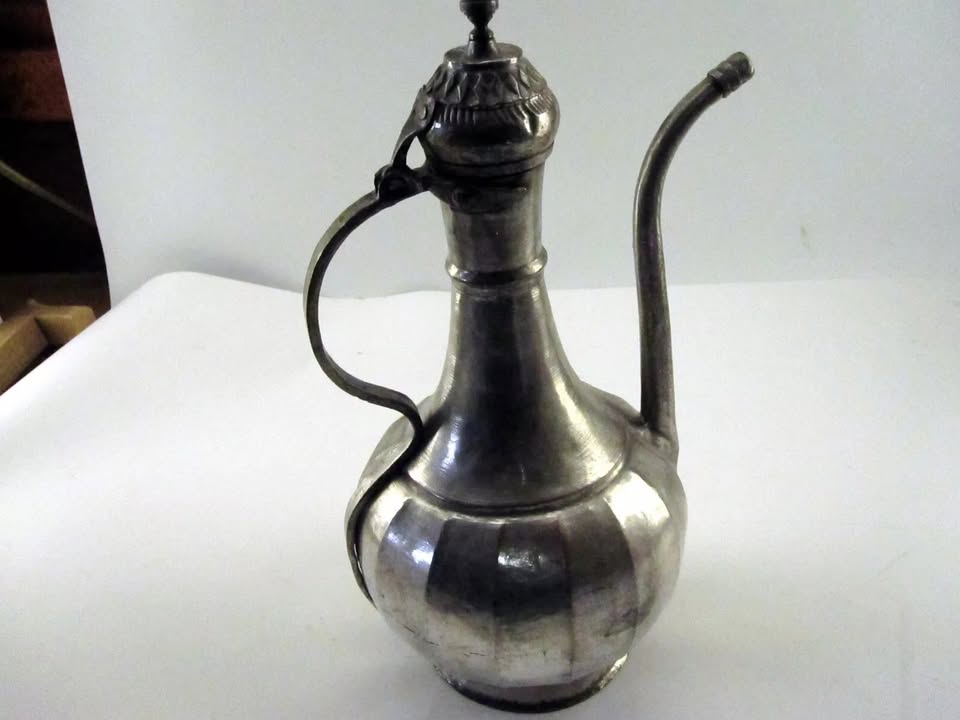 Antique Islamic Aftabeh Persian Turkish Pitcher